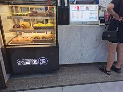 -茶百道(蔡锷北路店)