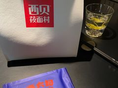 -麻六记(凤凰汇店)