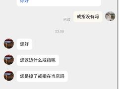 -天然沐足·推背采耳·敷姜艾灸(龙眼美食街店)