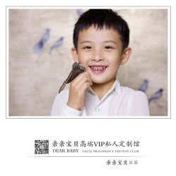 点击看大图 -亲亲宝贝艾尔莎亲子摄影会馆(中华路店)