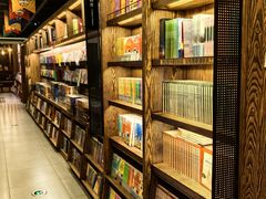 -半山书局(新世纪商城店)