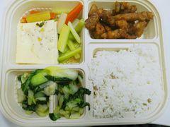 -中银大厦