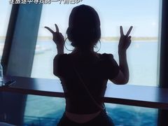 -抱抱地球咖啡馆(国家海洋博物馆店)