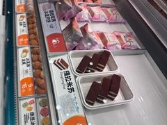-東更道点心行(崂山丽达店)