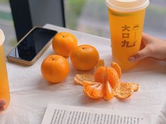 -大口九(东方广场店)