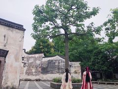 -汉仪华裳汉服旗袍·摄影写真馆(乌镇西栅店)