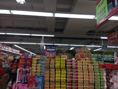-华润万家(荔湾店)