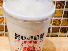 -喜茶(上海打浦桥日月光gelato lab+店)