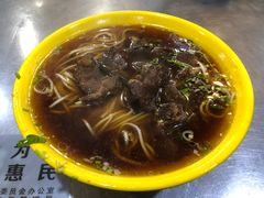小排面-包顺兴面馆(长乐路店)