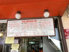 -世记咖啡(氹仔外卖店)