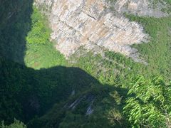 -百色大石围天坑群