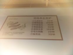 点击看大图 -AMO FASHION