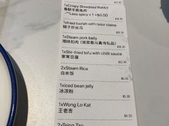 -湘遇湖南菜(city店)