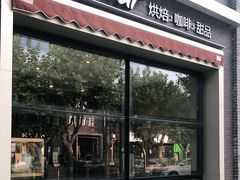 门面-必胜客(龙茗店)