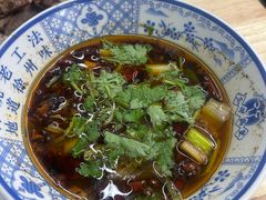 -三中高皇羊肉馆