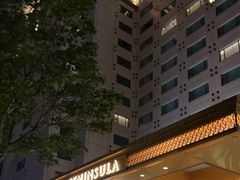 -王府半岛酒店