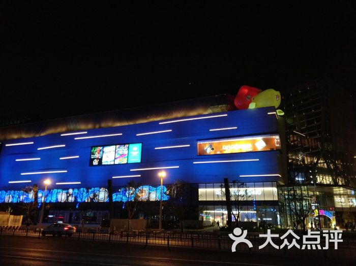 龙湖狮山天街图片 - 第2190张