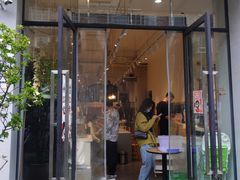 -小豆海棠(嘉兴路店)