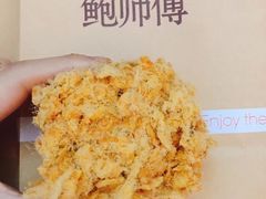 -鲍师傅糕点(春熙路店)
