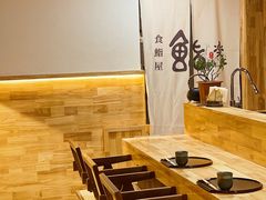 -鮨乐亭Omakase·海胆宴
