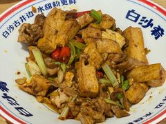 -白沙肴·长沙米粉.小炒湘菜(石厦时代广场店)