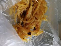 -八沟羊汤(河北大街店)