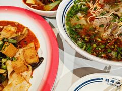-丝路伊兰·兰州牛肉面(牛街总店)