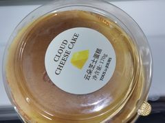 -多乐之日(和平伊势丹店)