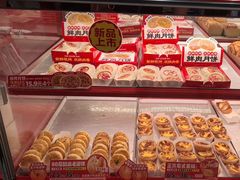 -味多美蛋糕(看丹桥店)