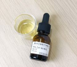 -韩国淼美颜皮肤管理官方直营店