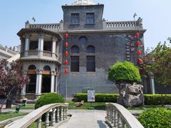 -卫鼎轩·曹公馆(鼓楼店)