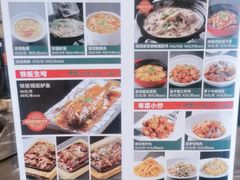 -高第街56号港式餐厅(山大路店)