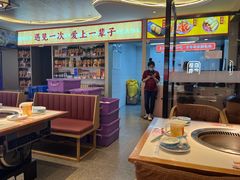 -遇东北林区铁锅炖(南开店)