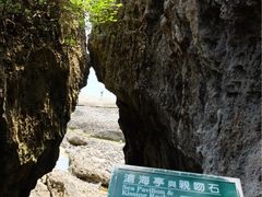 -鹅銮鼻灯塔
