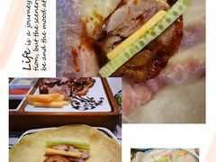 -京氣春饼(机场店)