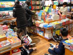 -西西弗书店(城西银泰城店)