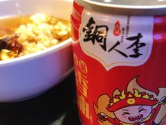 -铜人李火锅(西大街店)