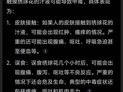 -布谷社(王府井喜悦店)