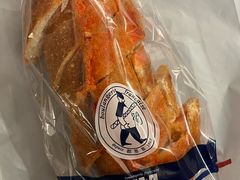 -都恩客(高岛屋百货店)