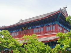 -西海子公园