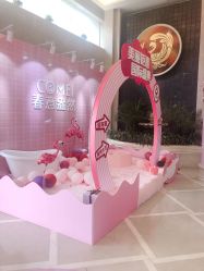 -南京康美美容医院·旗舰店