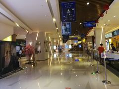 -金逸影城(中山远洋城IMAX店)