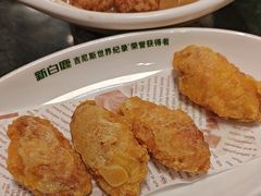-新白鹿餐厅(京基KK ONE店)