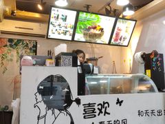 -津椰本·海南正宗椰奶清补凉(店一店)