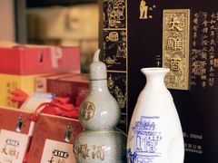 -香园茶社·金陵小灶(老门东店)