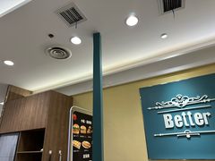 -魏家餐饮(朗香街店)