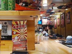 -食鲤料理(西虹东路店)