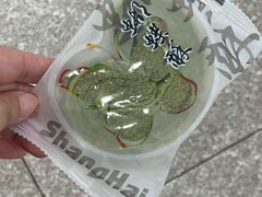 抹茶蝴蝶酥-邵万生食品公司(南京东路店)