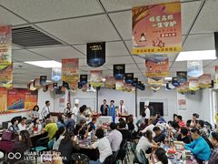 大堂-九十九顶毡房(阜石路店)