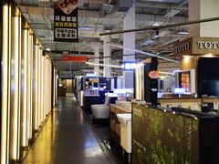 -百安居装修建材卖场(泰然店)